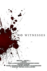  Без свидетелей 