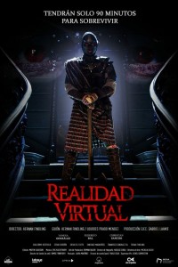  Виртуальная реальность 
