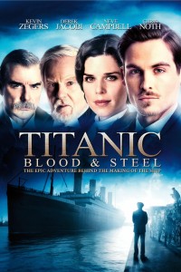  Титаник: Кровь и сталь 