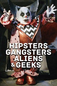  Хипстеры, гангстеры, пришельцы и гики 