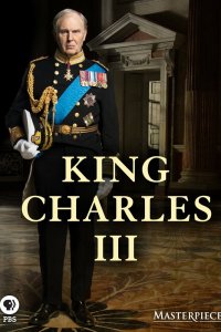 Король Карл III 