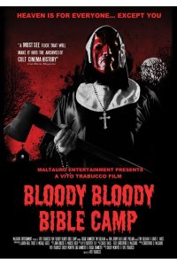  Кровавый библейский лагерь 
